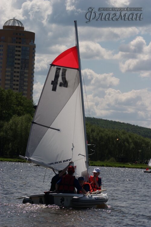CRW_9725_r